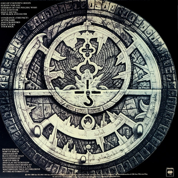 Blue Öyster Cult — Fire Of Unknown Origin image 3
