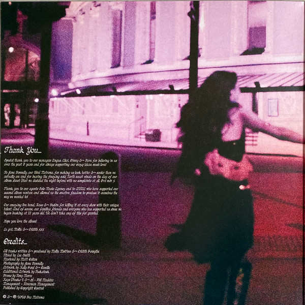 Dea Matrona — Hate That I Care image 2
